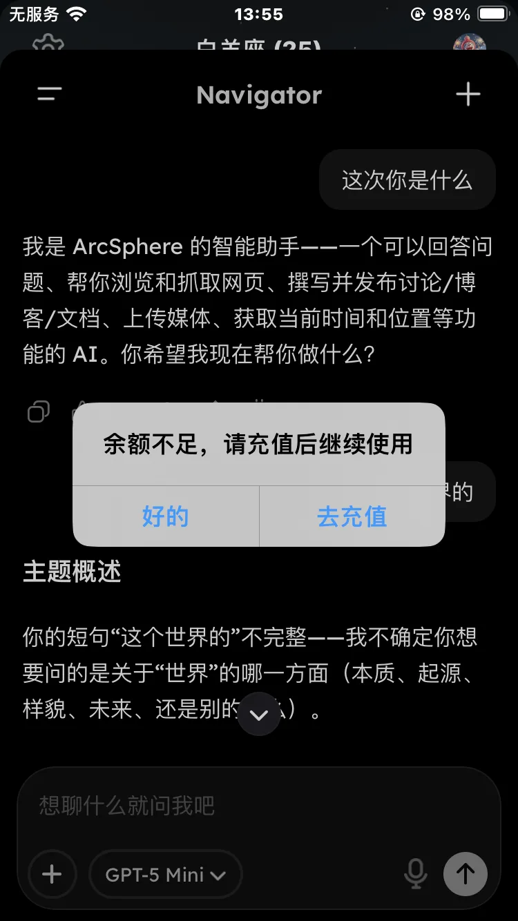 IMG_0229.png