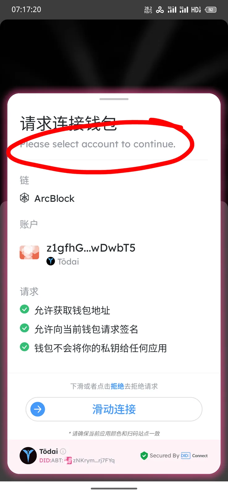 1000011563.png