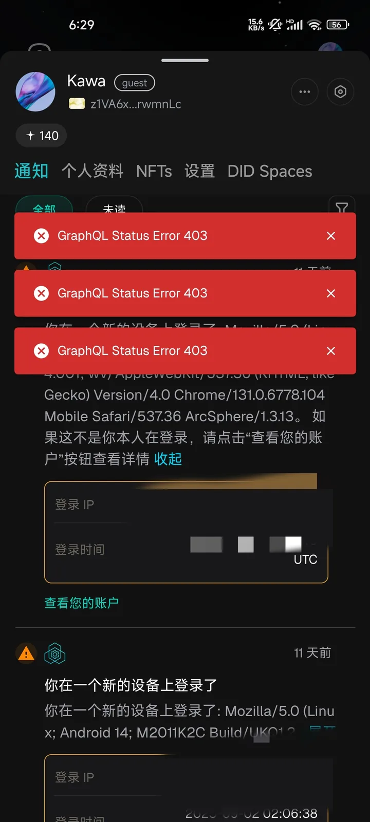 1000301900.jpg