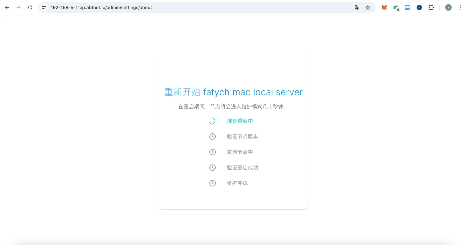 a6b6e1203f417985a7f74e680e7f74c.png