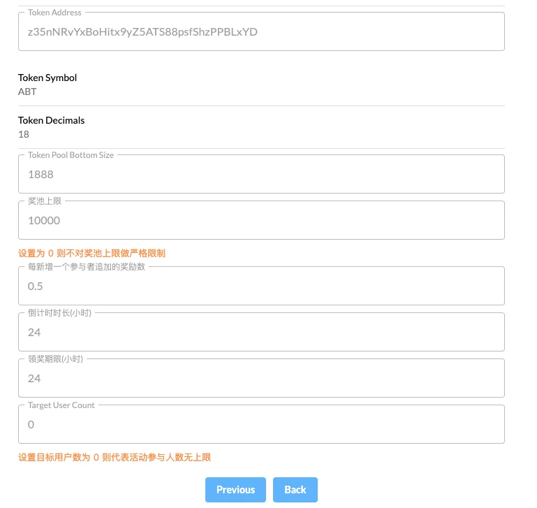 截屏2024-01-20 00.11.47.png