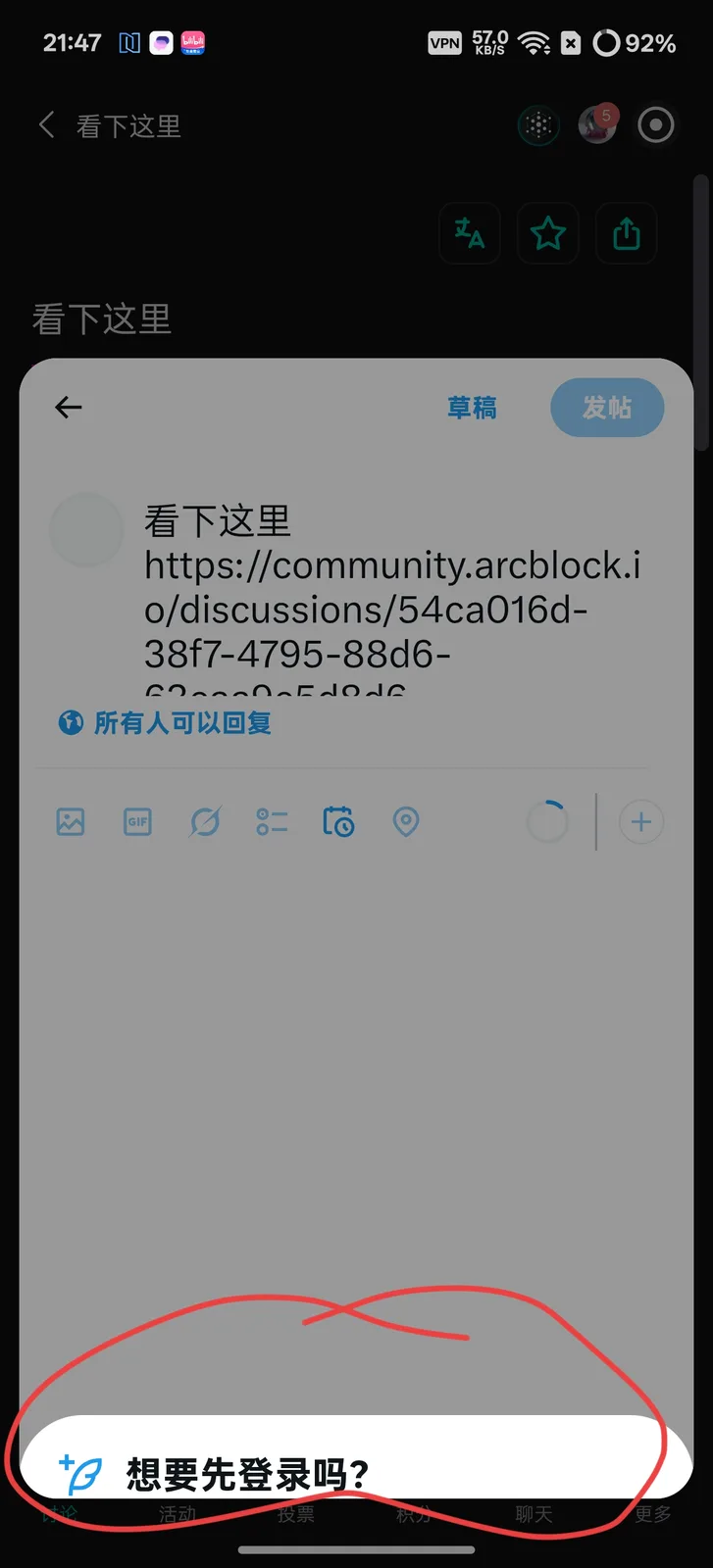 1000007343.jpg
