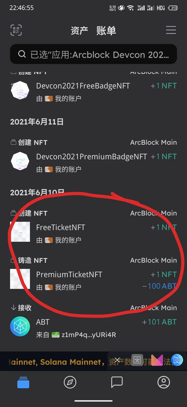 1000004597.png