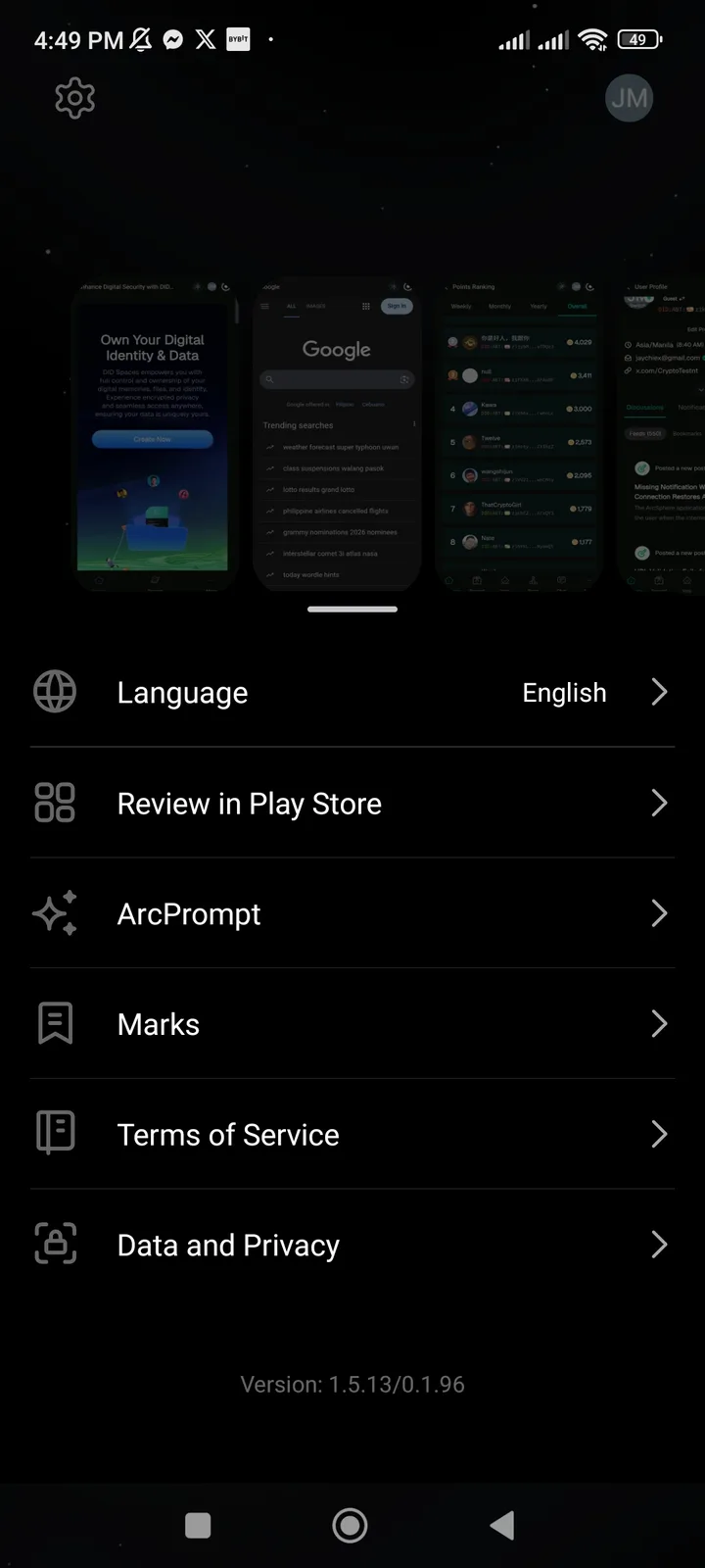 Screenshot_2025-11-09-16-49-30-202_com.arcblock.sphere.production.jpg