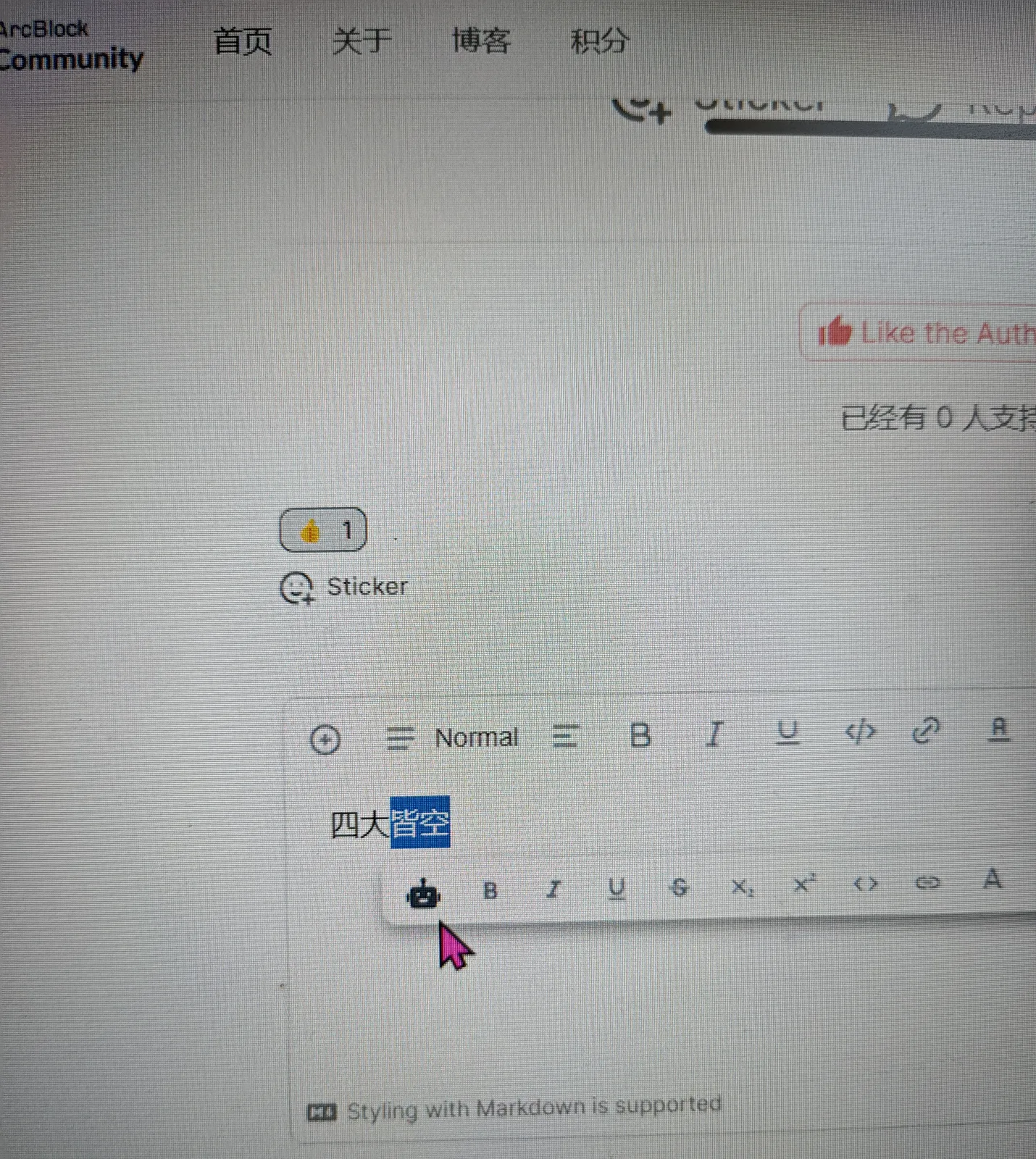 1000006065.jpg