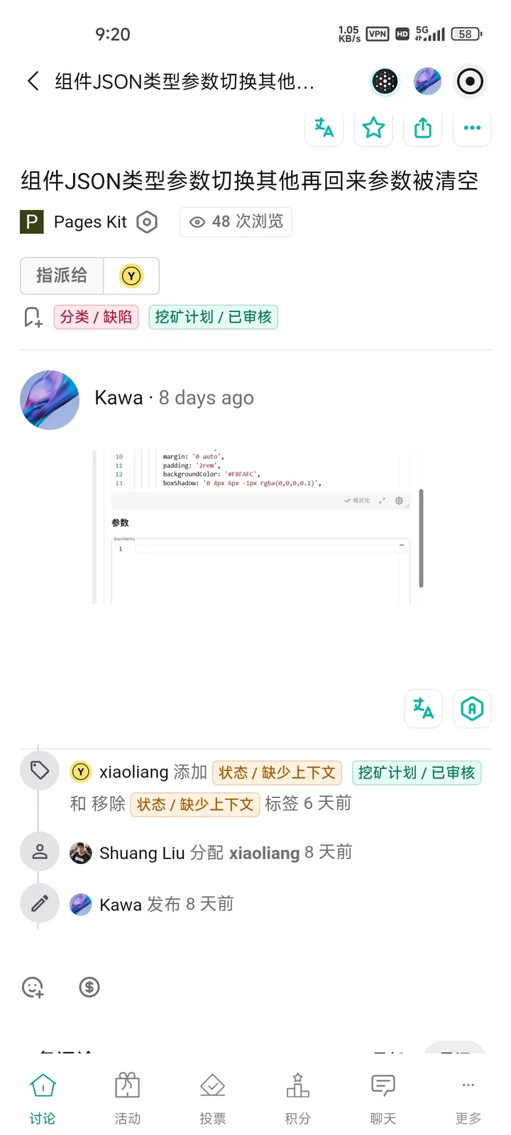 1000300127.jpg