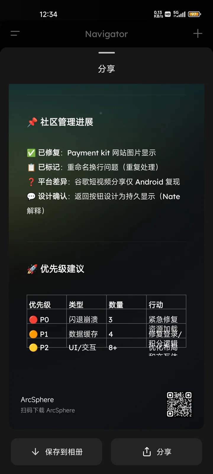 1000303854.jpg