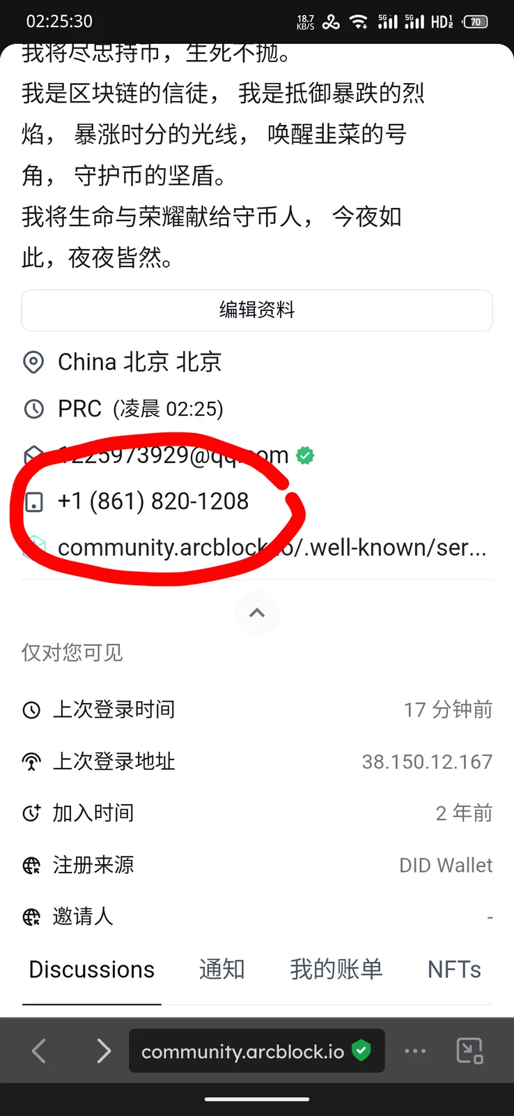 1000012039.png
