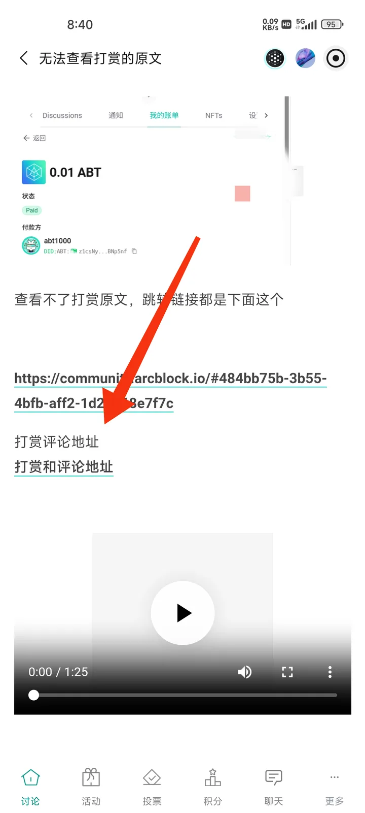 1000300446.png