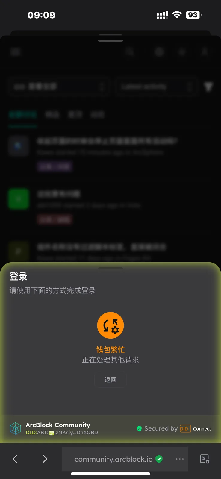 IMG_6373.png