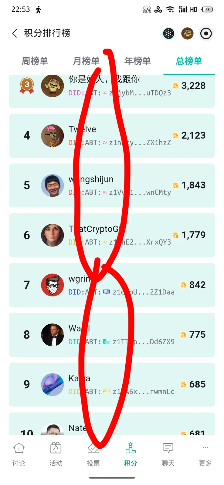 1000014563.png