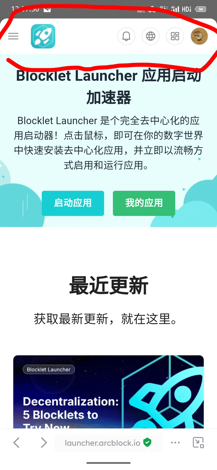 1000011675.png