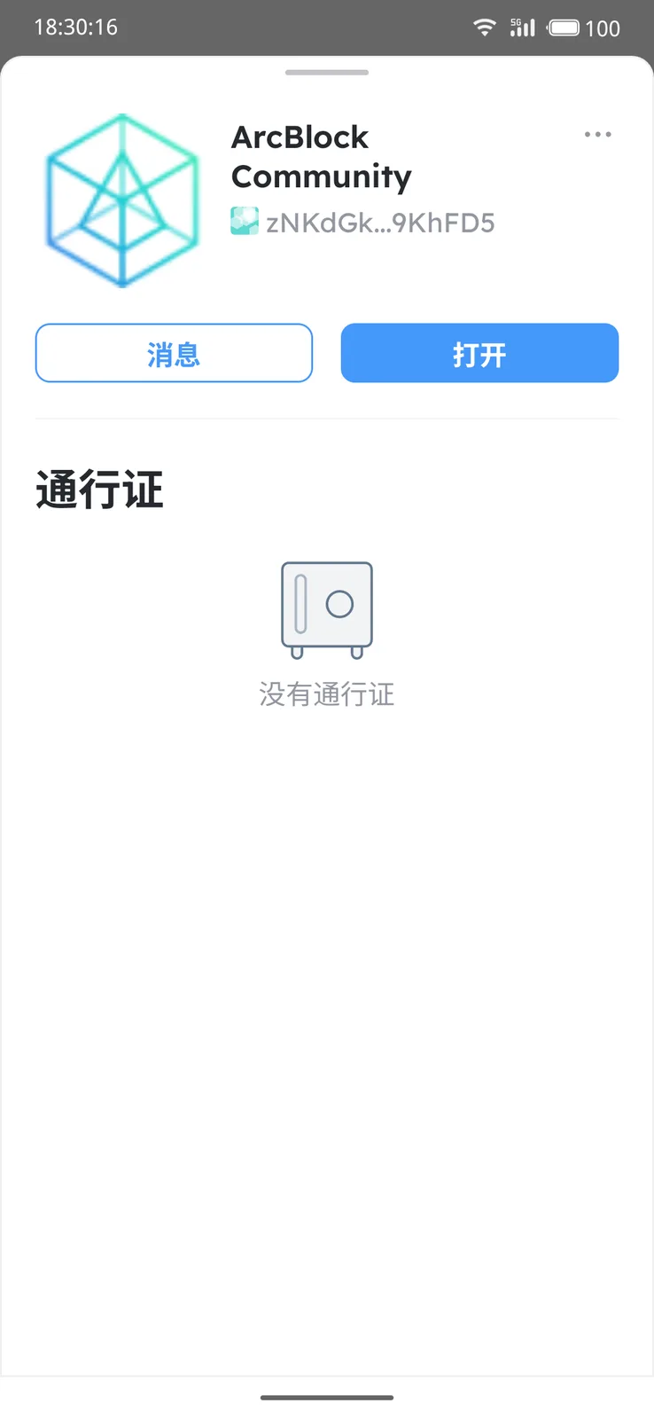 1000001797.png