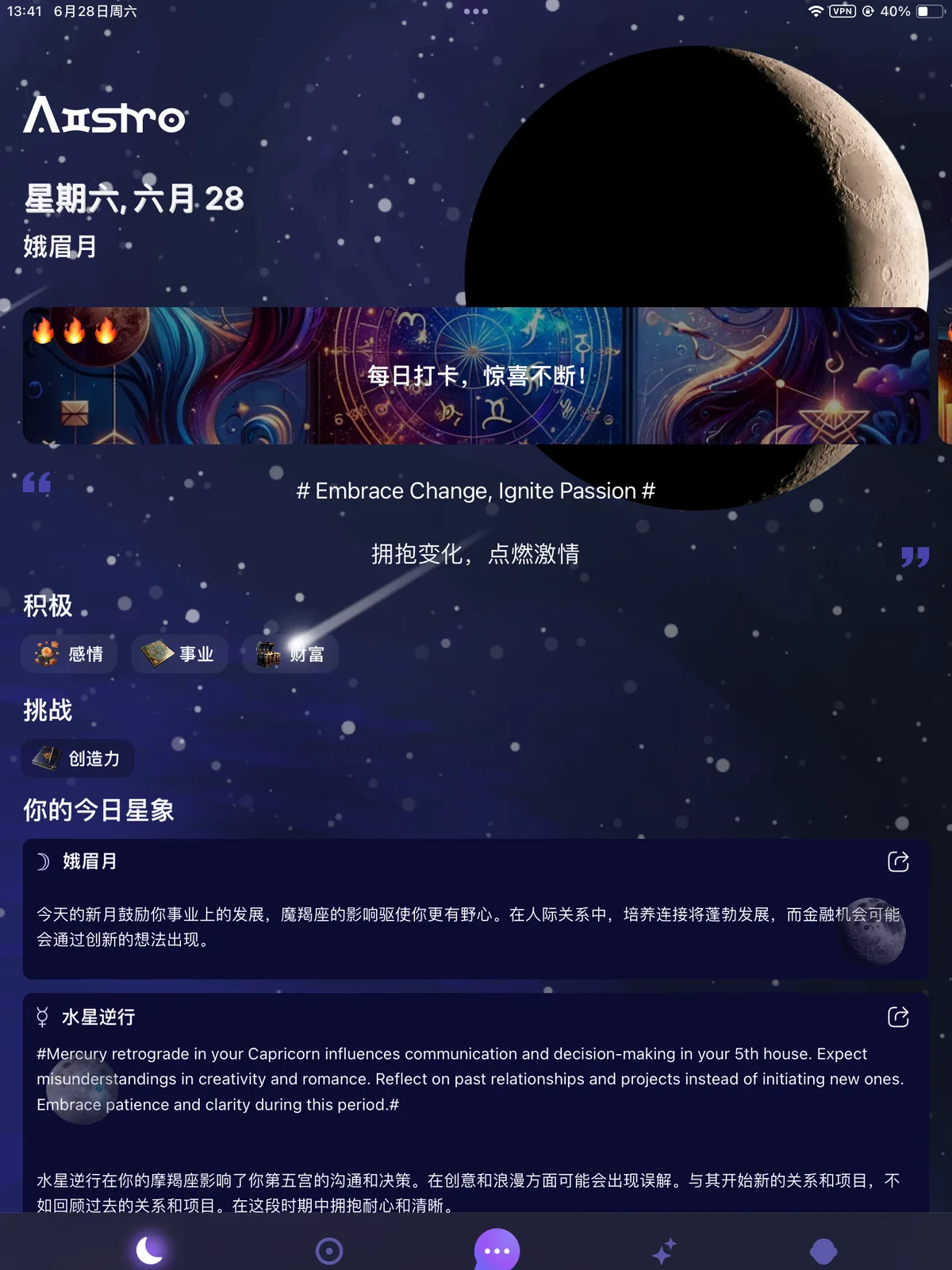 IMG_0017.png