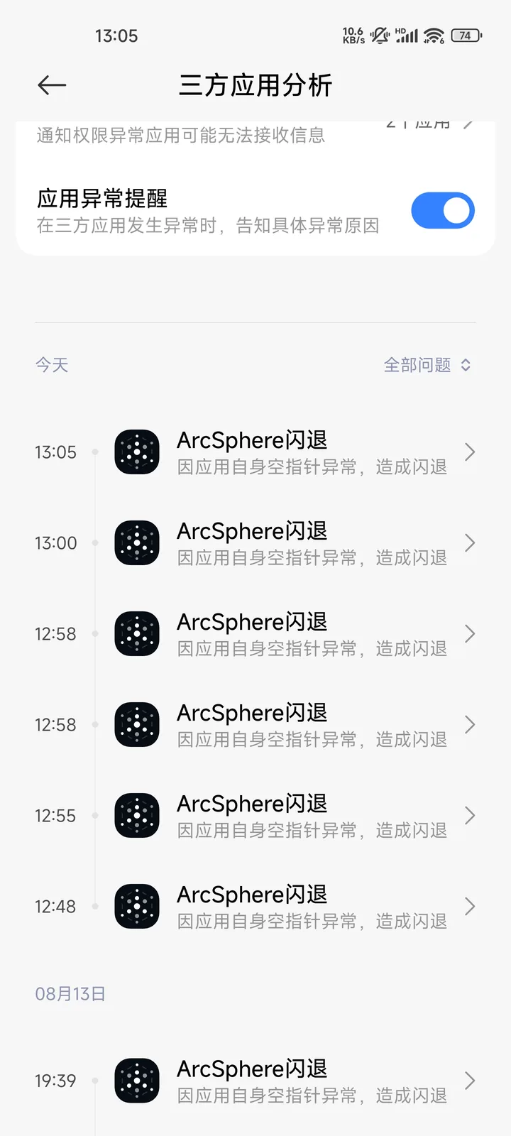 1000301682.jpg