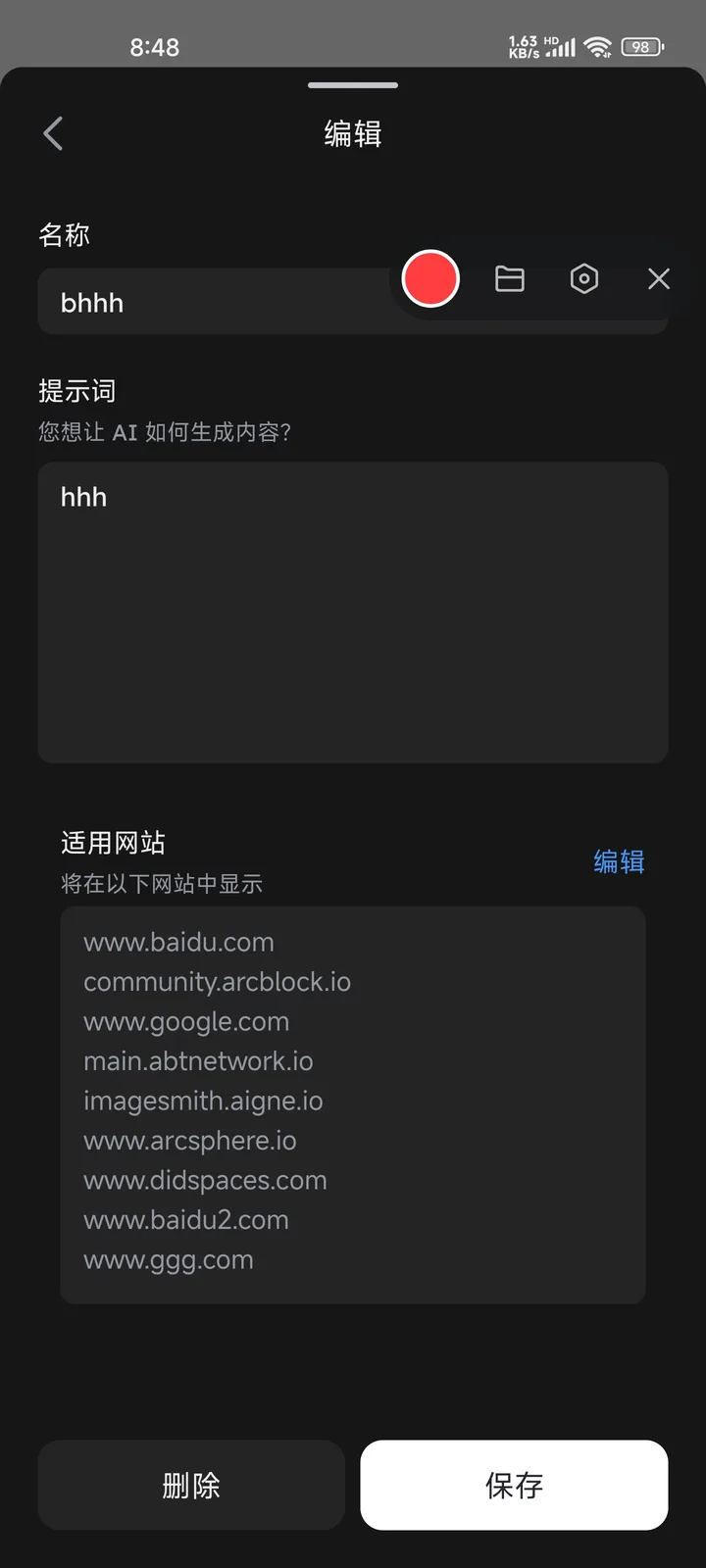 1000302196.jpg