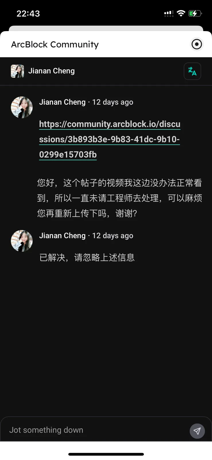 IMG_2131.png