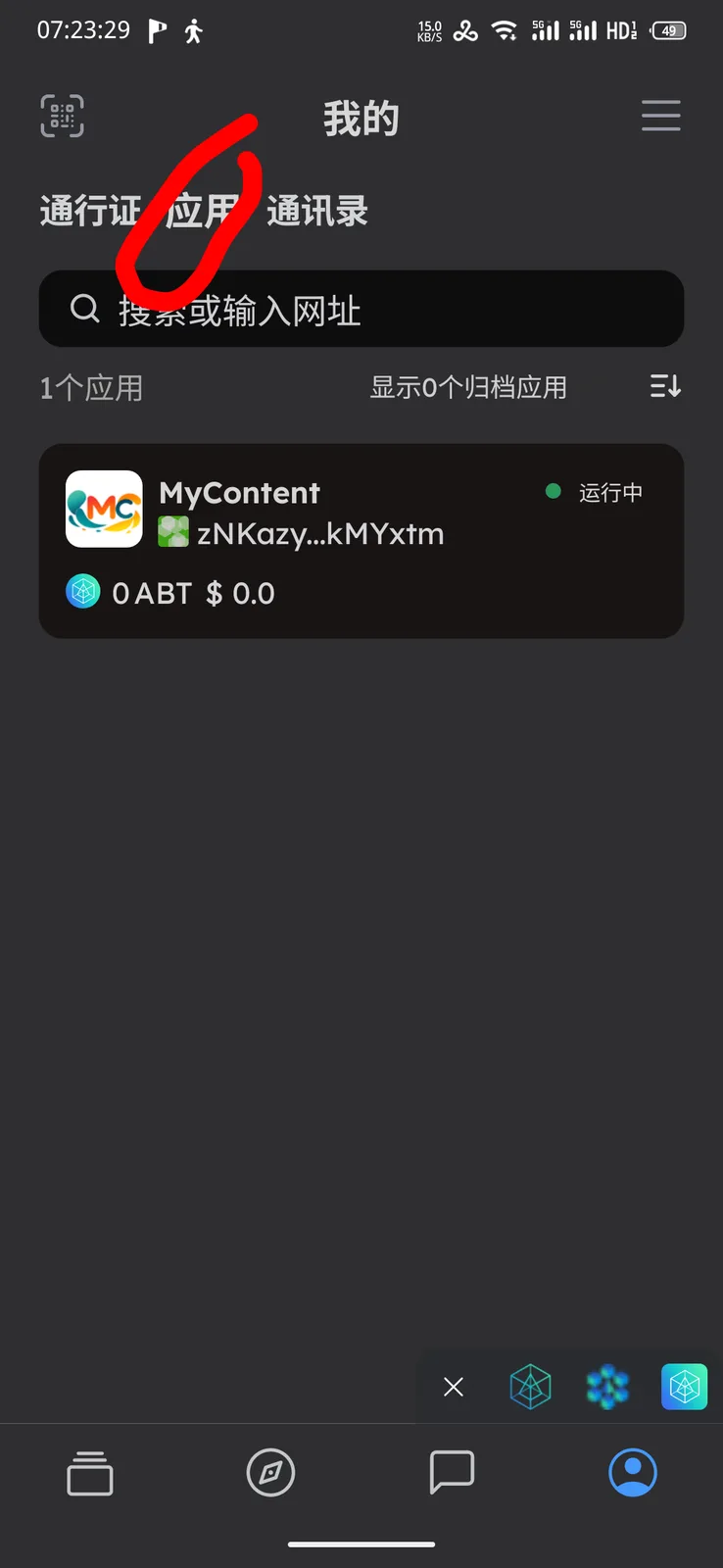 1000012093.png