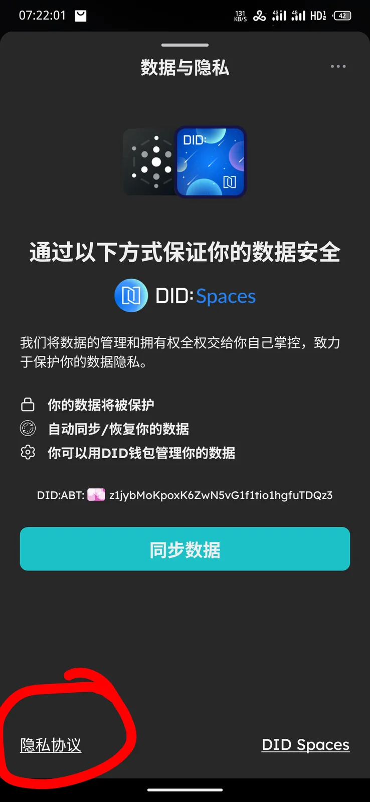 1000012316.png