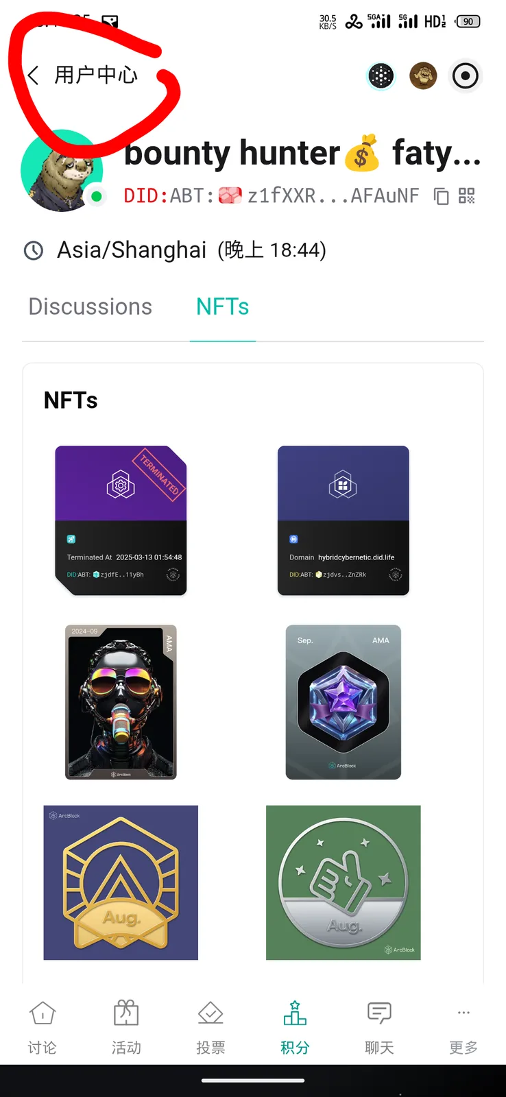 1000012654.png