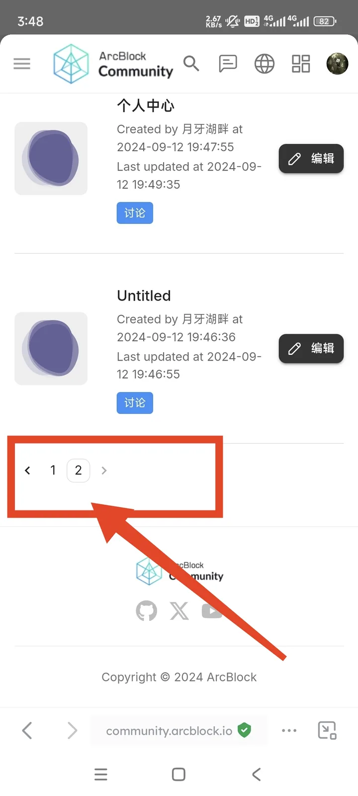 1000017356.jpg