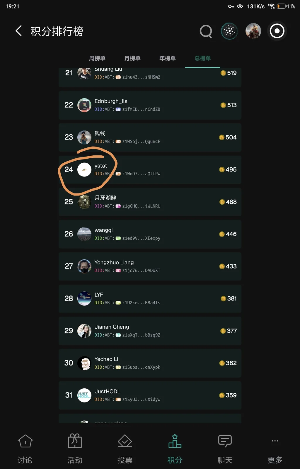 1000008104.jpg