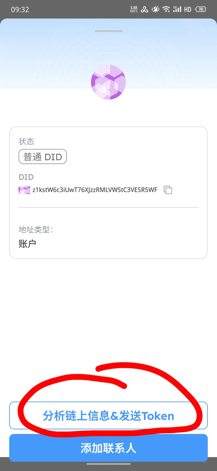 1000018748.png