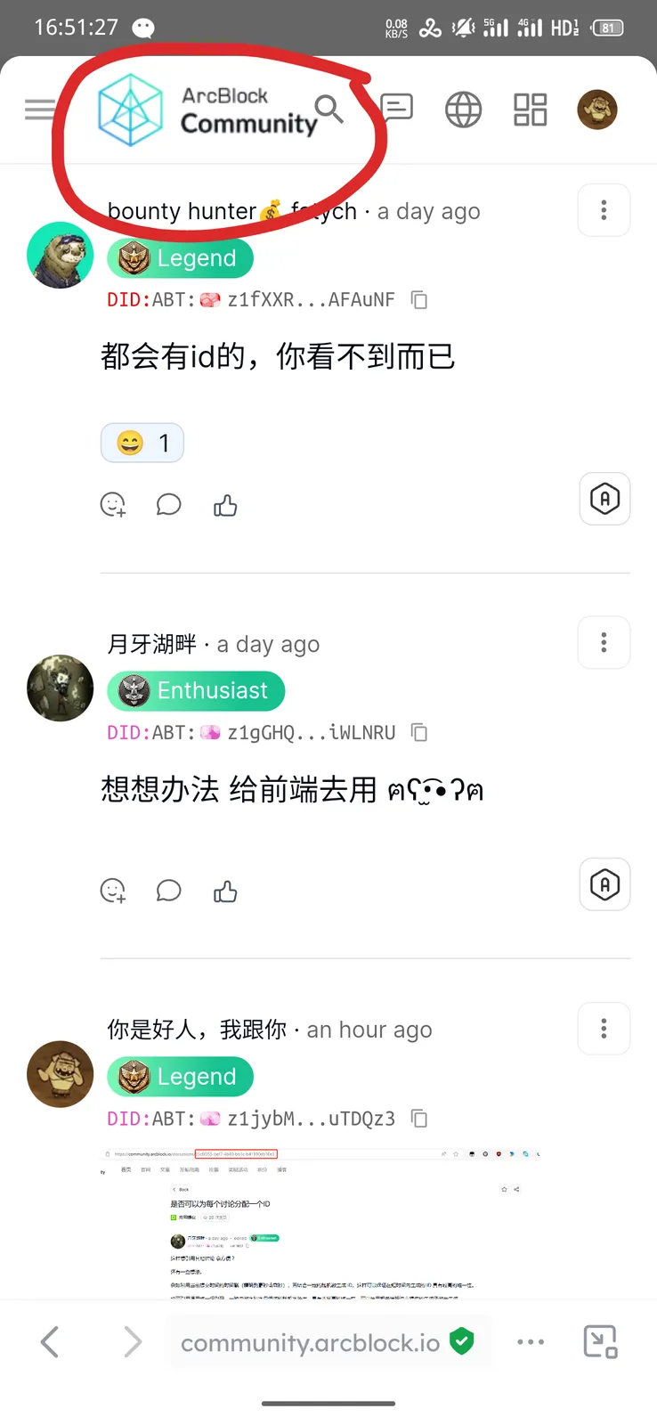 1000004320.png
