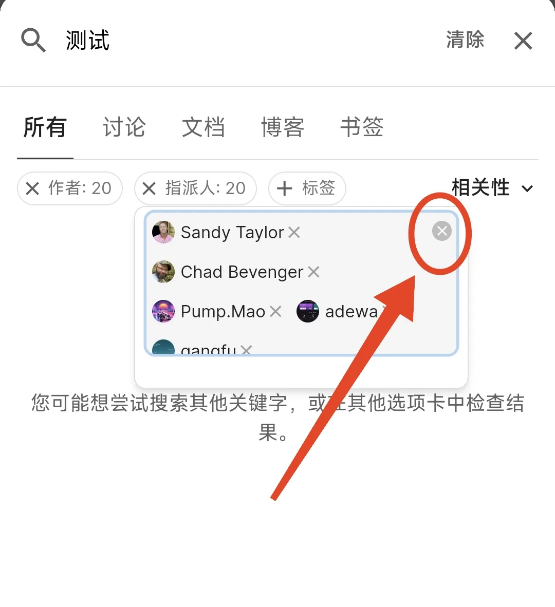 1000016686.jpg