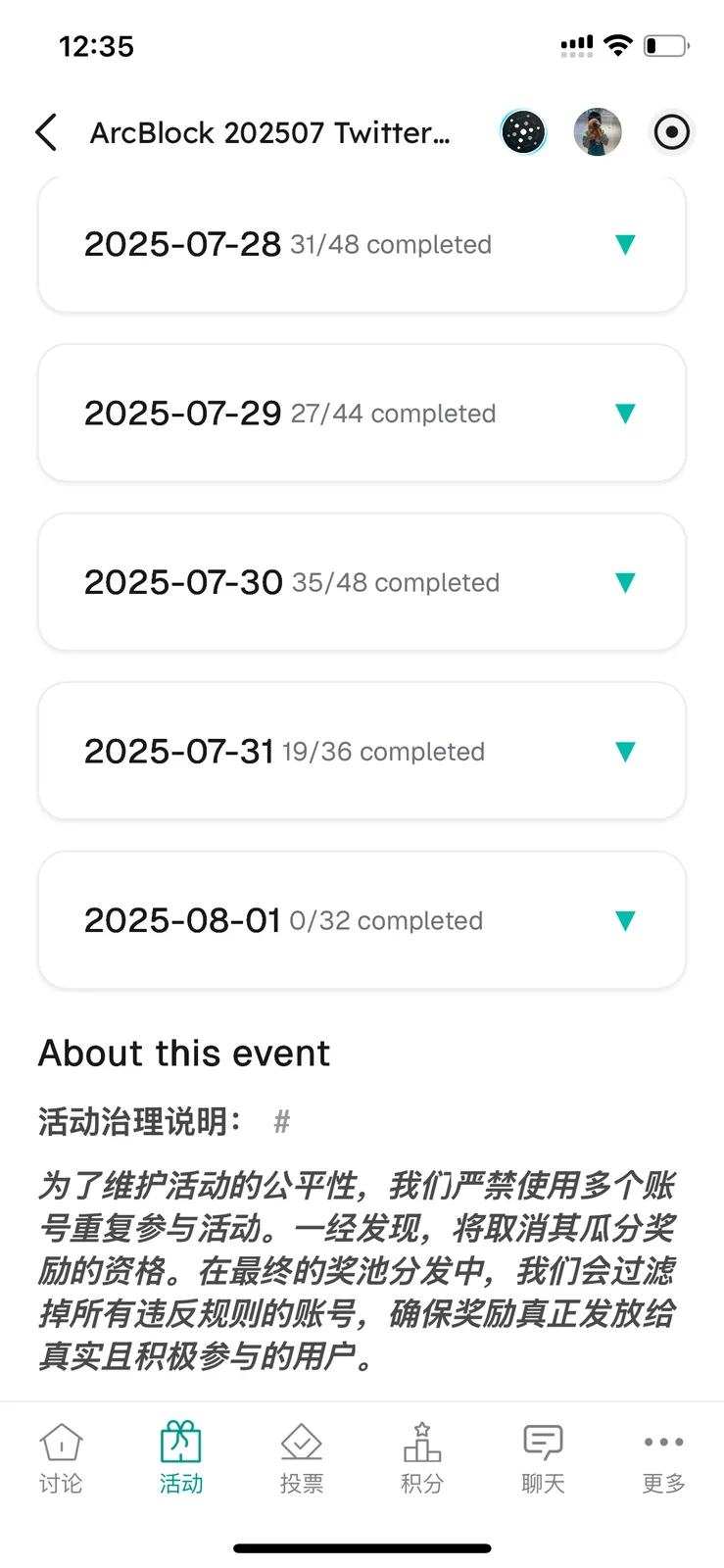 IMG_3718.png