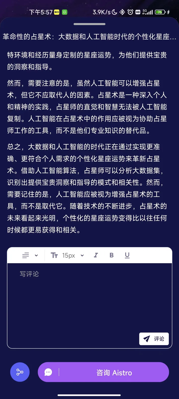 3231699869445_.pic.jpg