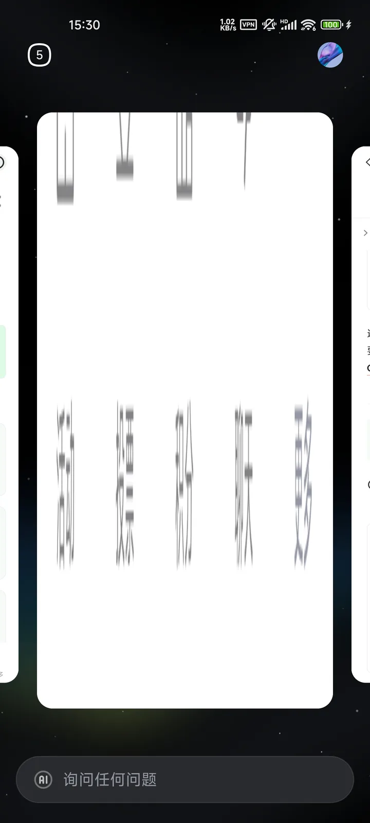 1000301971.jpg