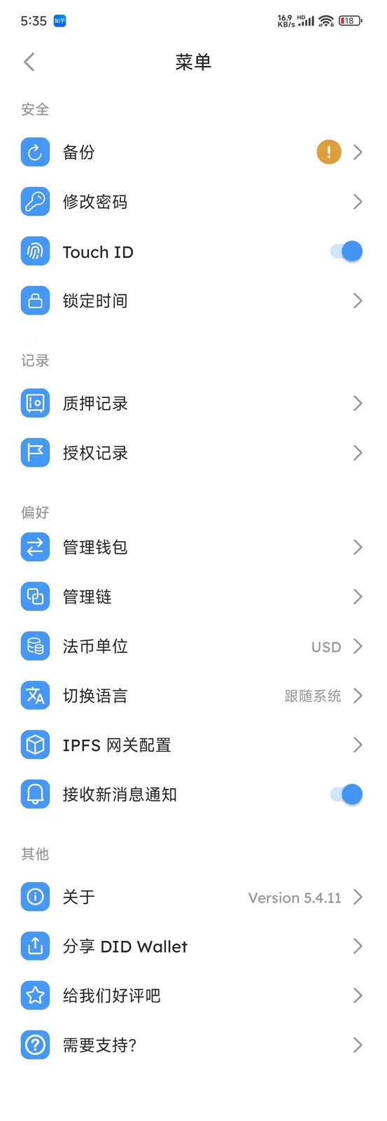mmexport1719653882407.jpg