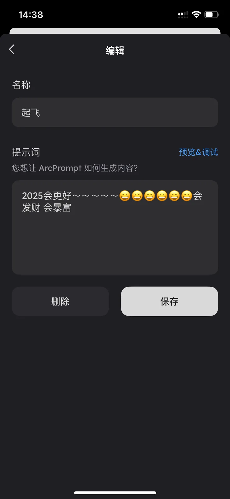 IMG_2628.png