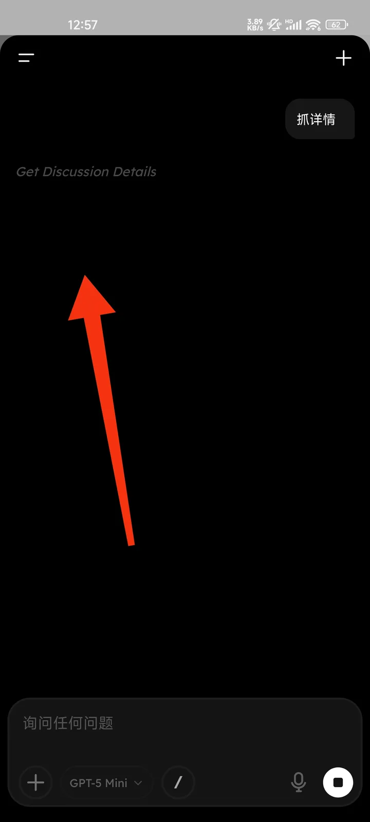 1000303367.jpg