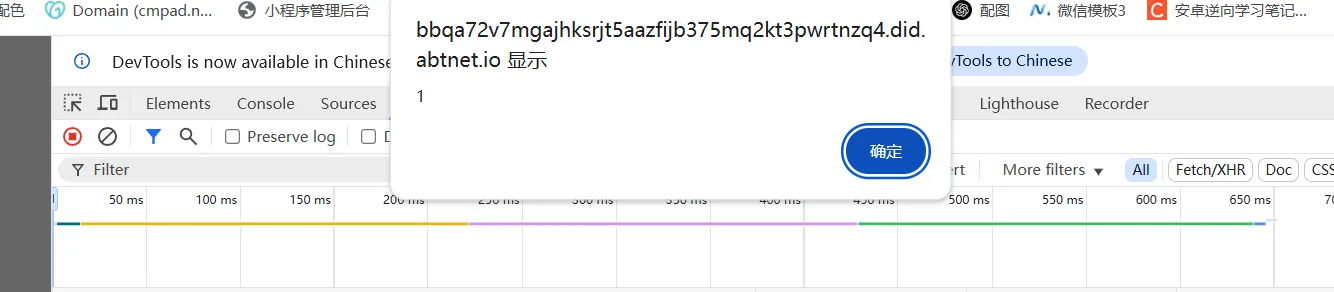 f1d81ca01f78c13b86b2859ba4babff.png